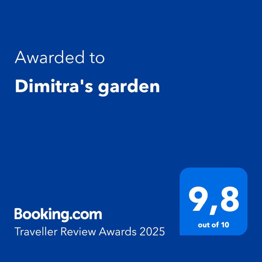 Dimitra's Garden Holiday home *